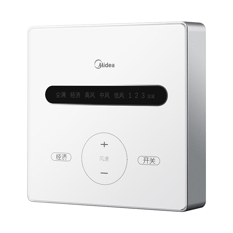 美的（Midea） XKJG250/QR 新風(fēng)機(jī)中央空調(diào)室內(nèi)新風(fēng)系統(tǒng)_http://bzsa.cn/img/sp/3695/2463b3e0-2cf0-4cf9-a333-bc4acbca7d25.jpg