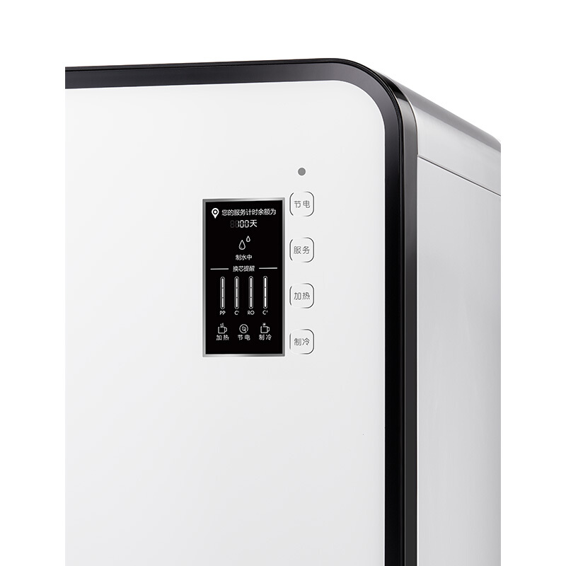 美的（Midea） JD1751S-RO（Z60） 商用凈水器 共享凈水 出租 租賃凈水器_http://bzsa.cn/img/sp/3696/2333d607-b86b-41d8-b4df-34df540be4ae.jpg