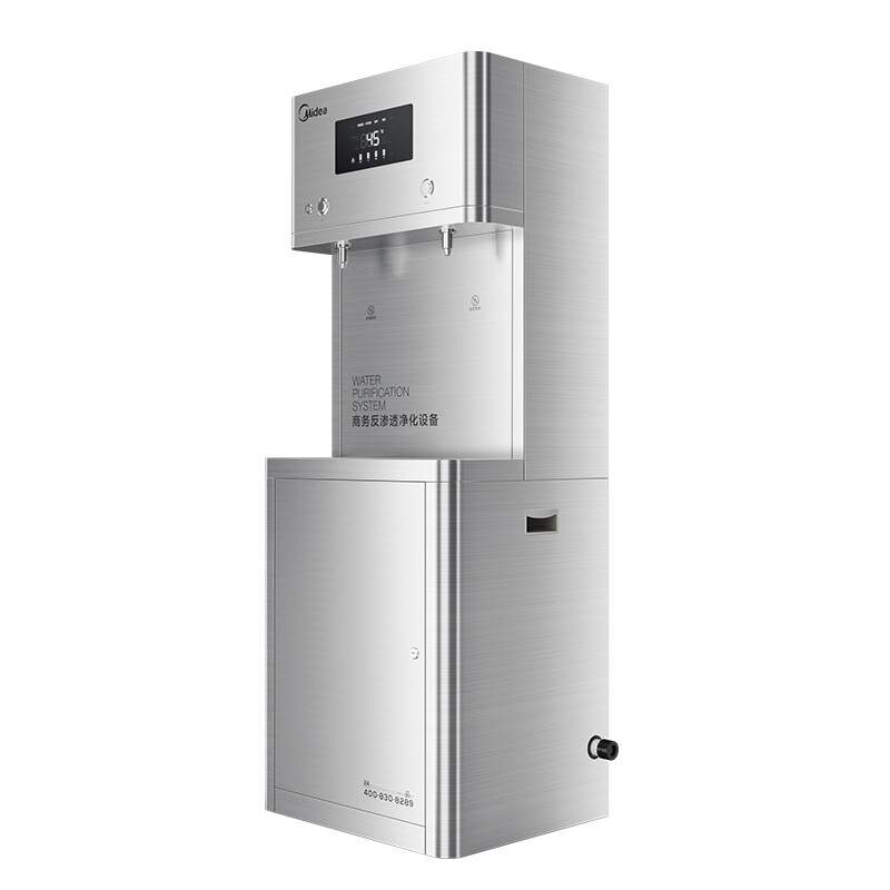 美的（Midea） JD1752S-RO（R40） 直飲機_http://bzsa.cn/img/sp/3696/2fad4464-8e7b-4379-a73b-85a401341259.jpg