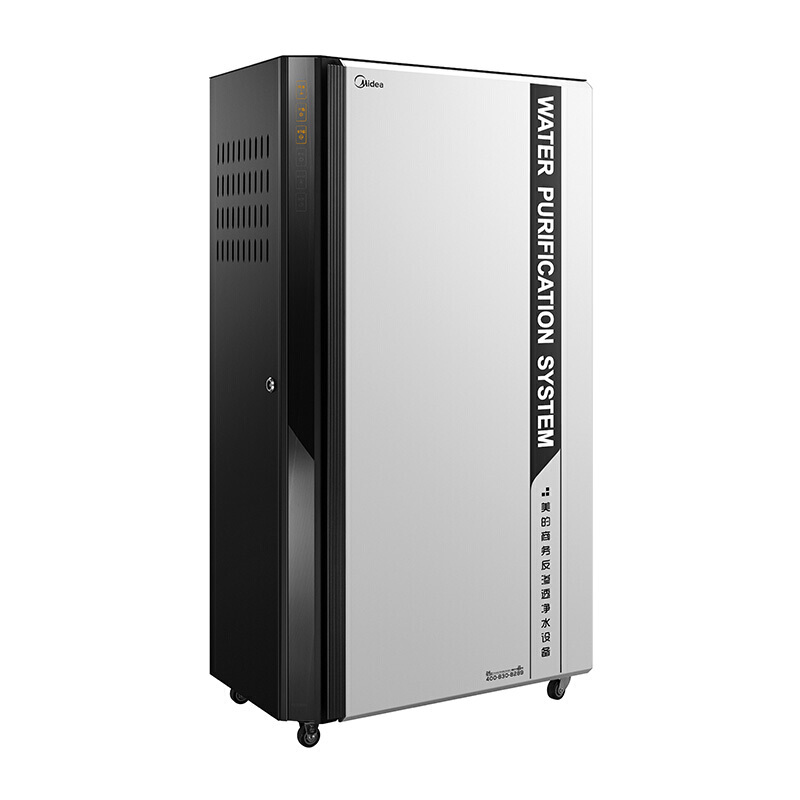 美的（Midea） 商用凈水機(jī) 804系列（MRO804-400G）_http://bzsa.cn/img/sp/3696/3a53e276-b713-4c37-bbd4-733dfb97d794.jpg