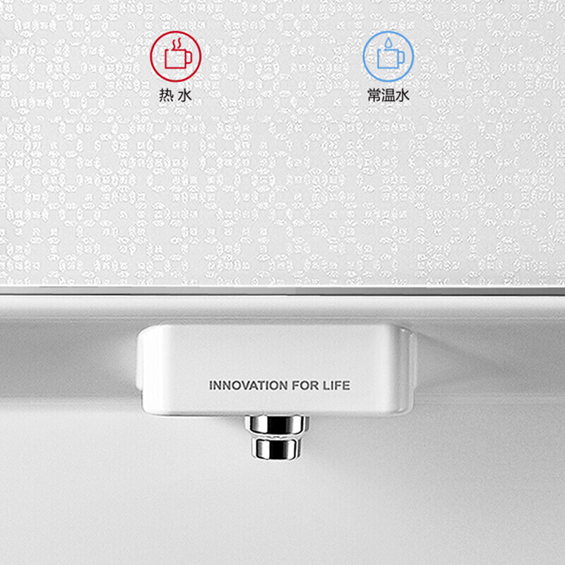 美的（Midea） JD1679S-RO（Z100） 商用凈水器 H平臺 10L大熱罐直飲機(jī) _http://bzsa.cn/img/sp/3696/3ebdee3d-b81c-48d0-be3e-29e58d289cc7.jpg