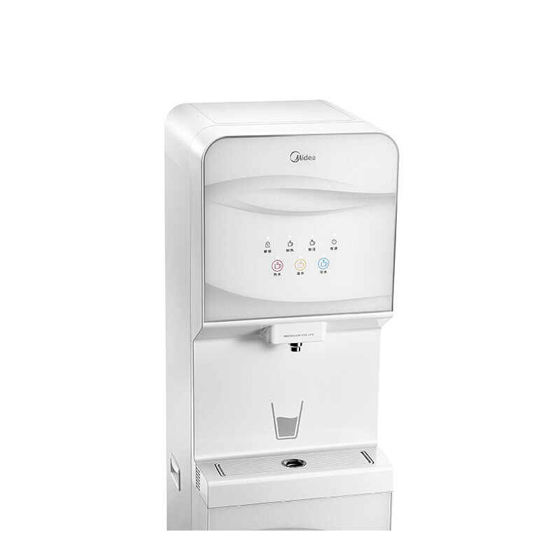 美的（Midea） MG907-D 商用管線機(jī) 凈水器搭檔 管線機(jī)_http://bzsa.cn/img/sp/3696/3fba500c-df38-44b0-afc0-03e330e9dd37.jpg