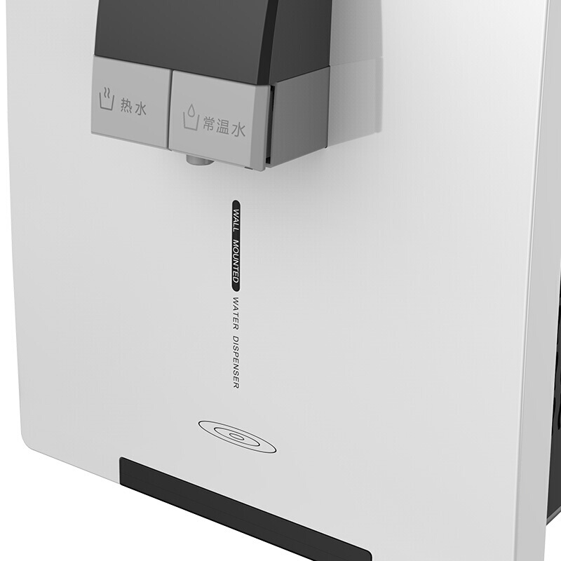 美的（Midea） YR1710S-Z 商用 壁掛式溫?zé)峁芫€機(jī) 凈水器搭檔UV殺菌 白色_http://bzsa.cn/img/sp/3696/52aefda2-6d7e-48d4-b3ff-a1a40ac7a35f.jpg