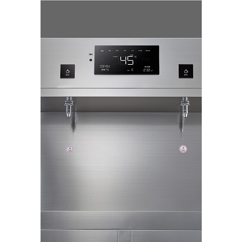 美的（Midea） ZRO1628-H4（R80） 商務(wù) 凈飲機(jī) 飲水機(jī)一體機(jī) RO款 _http://bzsa.cn/img/sp/3696/544794d6-b790-49b4-89e9-8e8973027d76.jpg