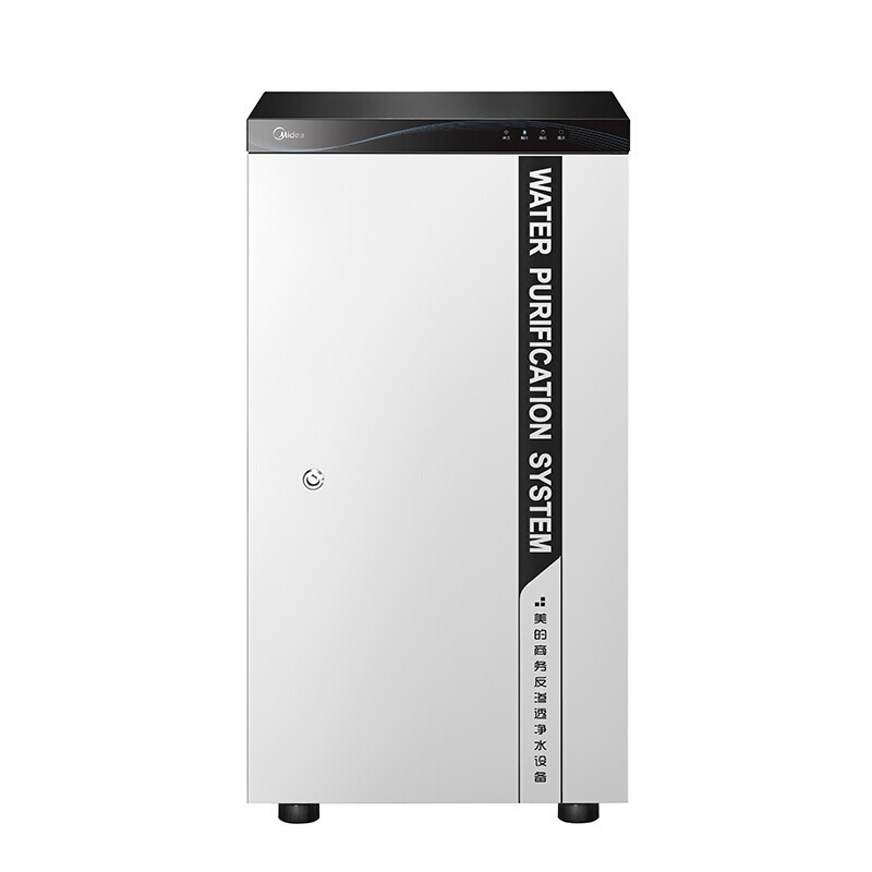 美的（Midea） 商用凈水機 804系列（MRO804-200G）_http://bzsa.cn/img/sp/3696/59f0e954-155f-45cb-bf9e-e683d0ae5303.jpg