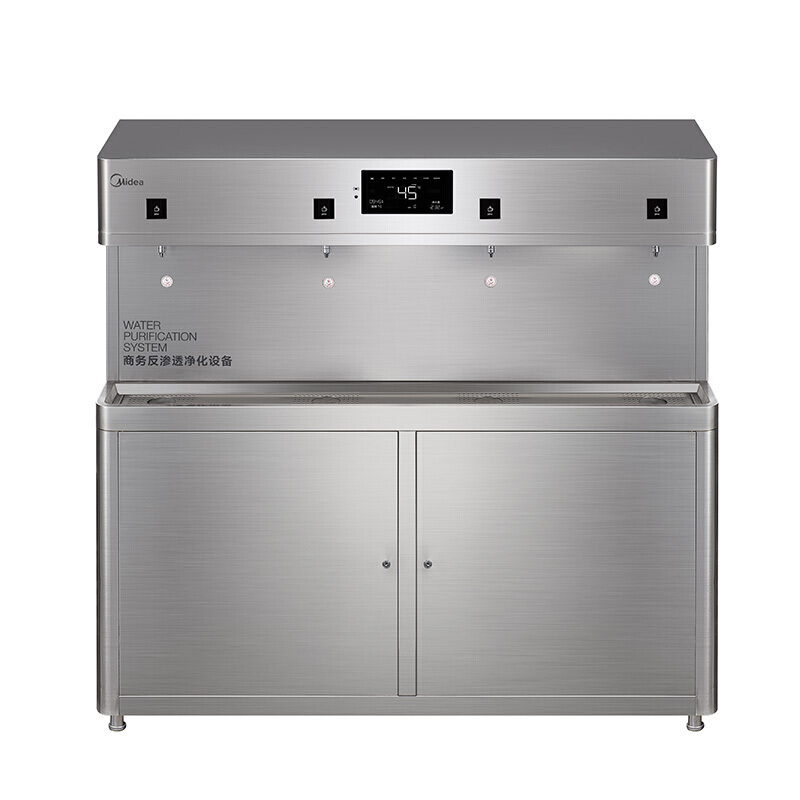 美的（Midea） ZRO1628-H4（R80） 商務(wù) 凈飲機(jī) 飲水機(jī)一體機(jī) RO款 