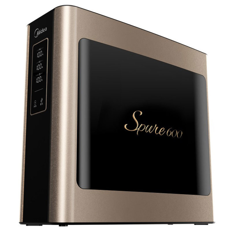 美的（Midea） MRC1792-600G（S600） 家用廚房?jī)羲髦憋嫙o罐大通量_http://bzsa.cn/img/sp/3696/8600dd43-4c0a-4bd7-a453-357697970fa3.jpg