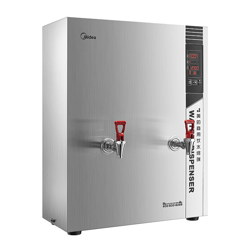 美的（Midea） ZK1523-30（含底座） 商務 商用 開水器 搭配凈水主機使用 含開水器底座_http://bzsa.cn/img/sp/3696/9f061713-1495-4f58-a685-3689de3ce687.jpg