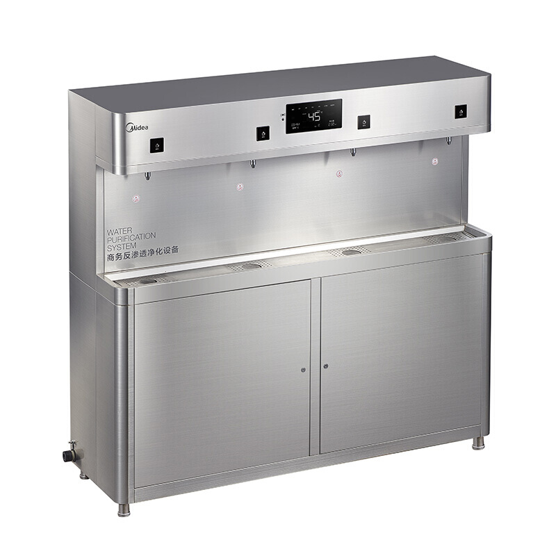 美的（Midea） ZRO1628-H4（R80） 商務(wù) 凈飲機(jī) 飲水機(jī)一體機(jī) RO款 _http://bzsa.cn/img/sp/3696/ba8f4b9a-1b13-441a-ac78-2c9b28315606.jpg