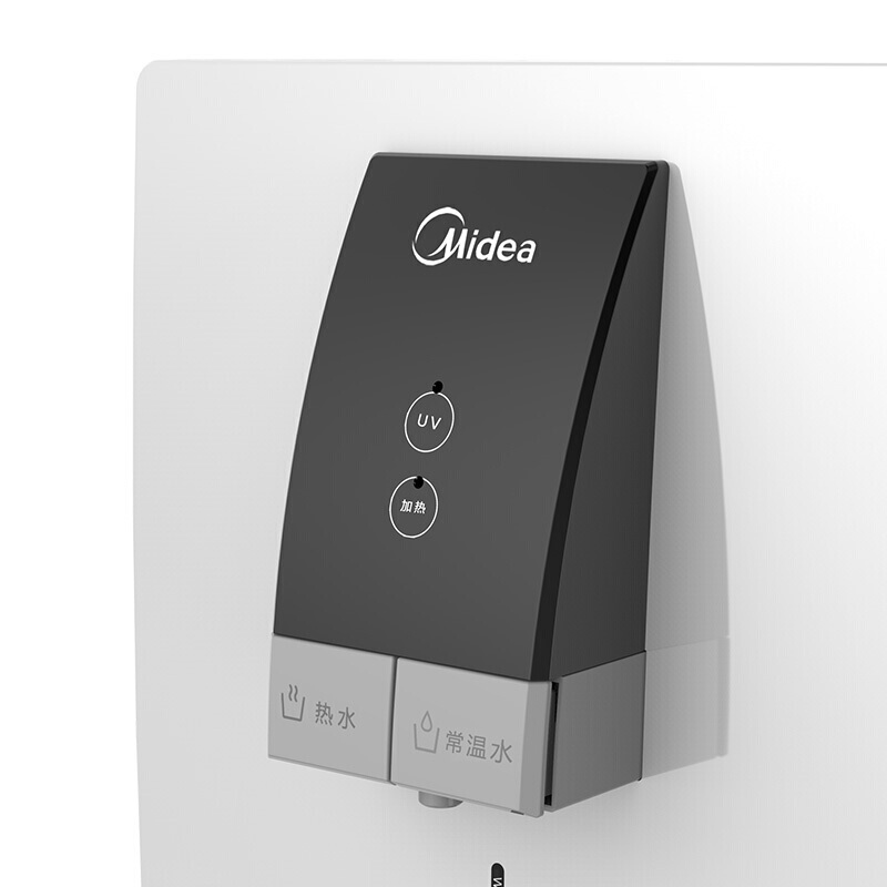美的（Midea） YR1710S-Z 商用 壁掛式溫?zé)峁芫€機(jī) 凈水器搭檔UV殺菌 白色_http://bzsa.cn/img/sp/3696/bb9421e2-9eec-4dc6-8dbe-d3caaf82487b.jpg