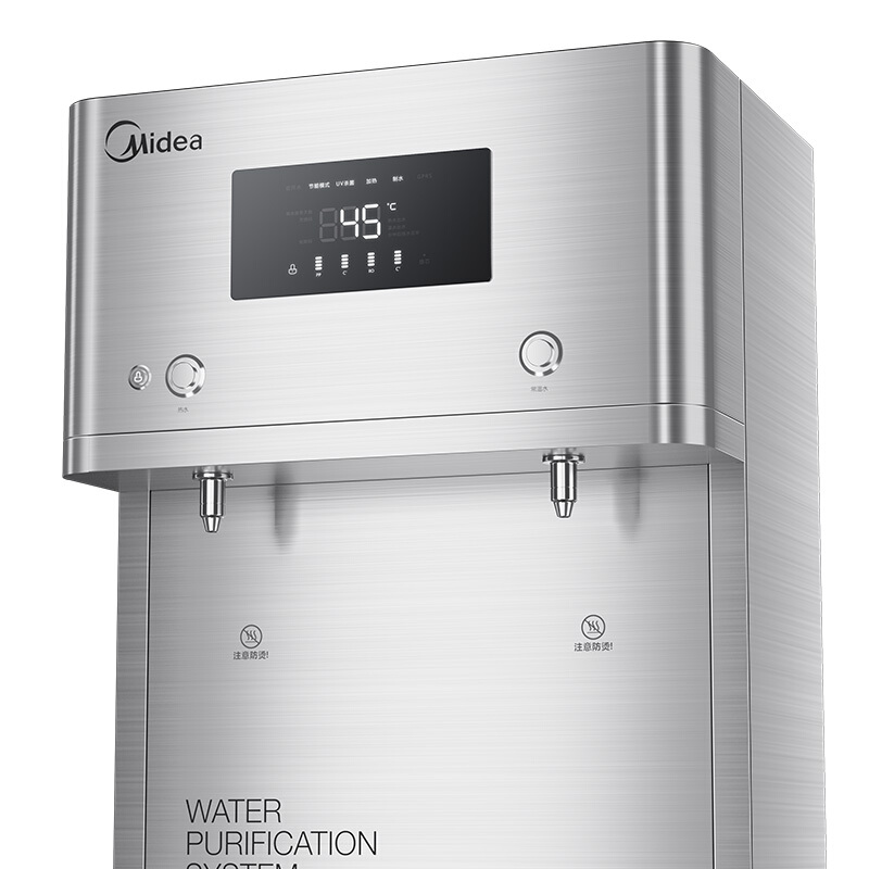 美的（Midea） JD1752S-RO（R40） 直飲機_http://bzsa.cn/img/sp/3696/bbdcbd2f-2d78-4eb8-ac4a-1f20e20fab34.jpg