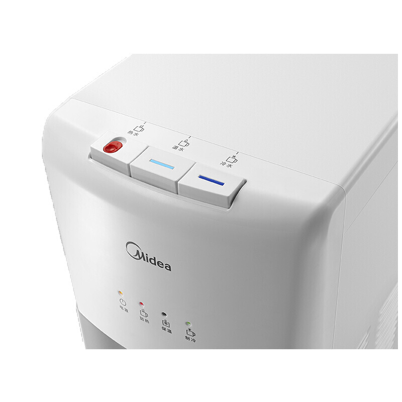 美的（Midea） MG905-D 商用管線機(jī) 凈水器搭檔_http://bzsa.cn/img/sp/3696/da335f01-3824-4043-ad86-cac30d518f62.jpg