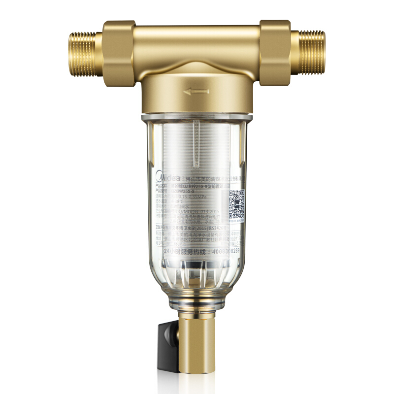 美的（Midea） QZBW25S-9 家用前置過濾器 管道過濾 凈水器