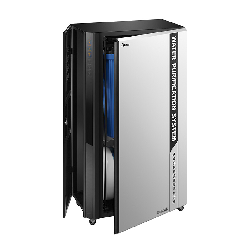 美的（Midea） ZRO1528-800G 商用凈水器 中小商務(wù)機(jī) 凈水器 _http://bzsa.cn/img/sp/3696/e9dd8a0d-683f-4ee7-805a-5e5eeddec103.jpg