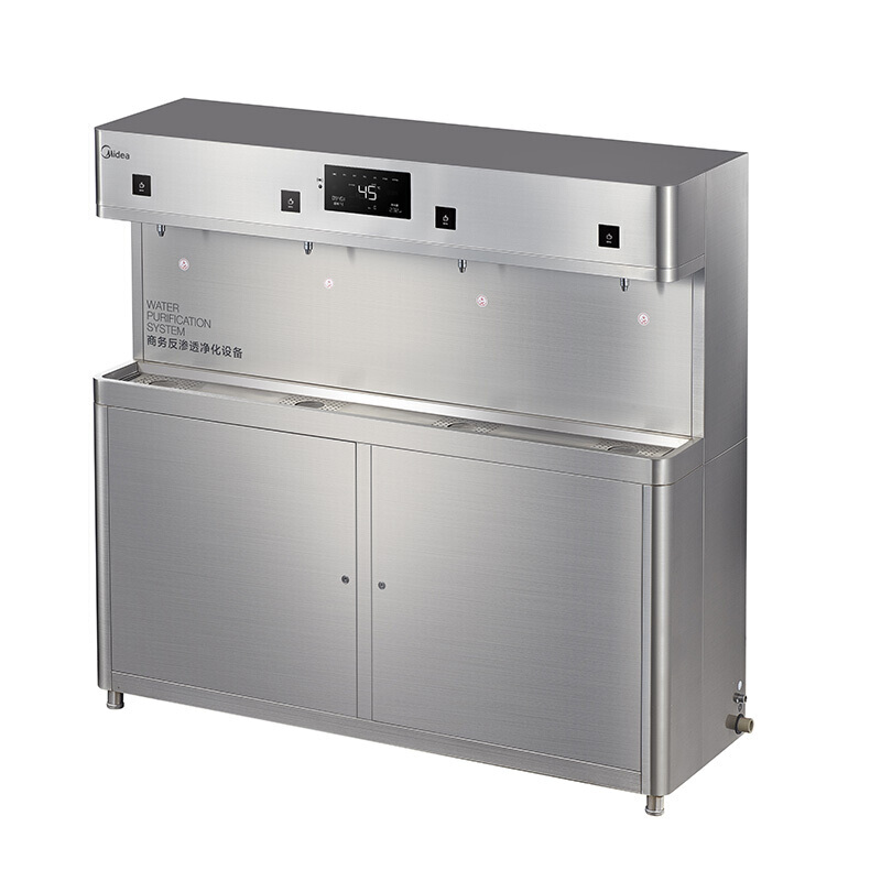 美的（Midea） ZRO1628-H4（R80） 商務(wù) 凈飲機(jī) 飲水機(jī)一體機(jī) RO款 _http://bzsa.cn/img/sp/3696/f452c80e-d78d-4580-8a98-65e754f5a858.jpg