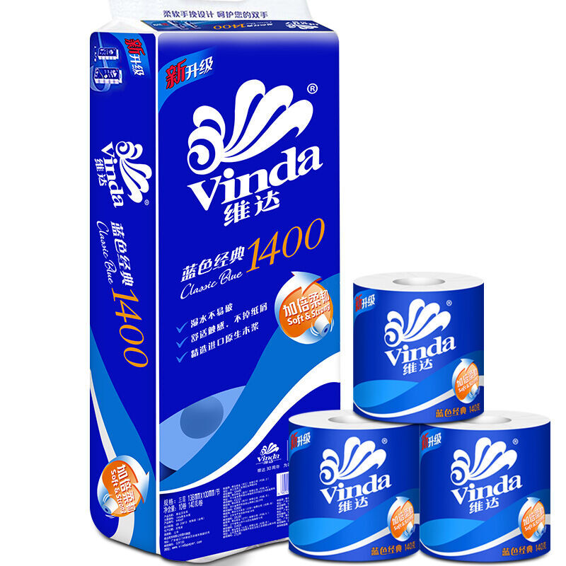 維達(dá)（Vinda） V4069 3層藍(lán)色經(jīng)典卷紙衛(wèi)生紙廁紙140g*10卷 _http://bzsa.cn/img/sp/382/7a5ece12-619f-48ea-a6a8-c102200a3f78.jpg