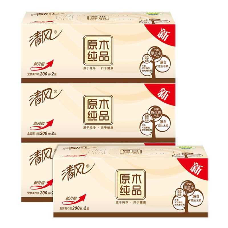 清風（APP） B338C1 原木純品盒裝抽紙面巾紙餐巾紙 2層200抽*3盒_http://bzsa.cn/img/sp/383/a7d9ca78-72cd-44fb-ade1-5257fe214990.jpg