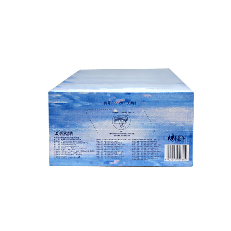 心相?。∕ind Act Upon Mind） K120 天鵝系列盒裝抽紙面巾紙餐巾紙2層*120抽*6盒_http://bzsa.cn/img/sp/383/ad849830-bf0b-48ae-9a02-98ed4a87092f.jpg