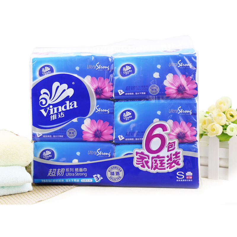 維達（Vinda） V2239 3層自然無香袋裝抽紙面巾紙餐巾紙130抽 x 6包_http://bzsa.cn/img/sp/383/f54d5a67-818e-41a8-8bfd-83755e332e8e.jpg