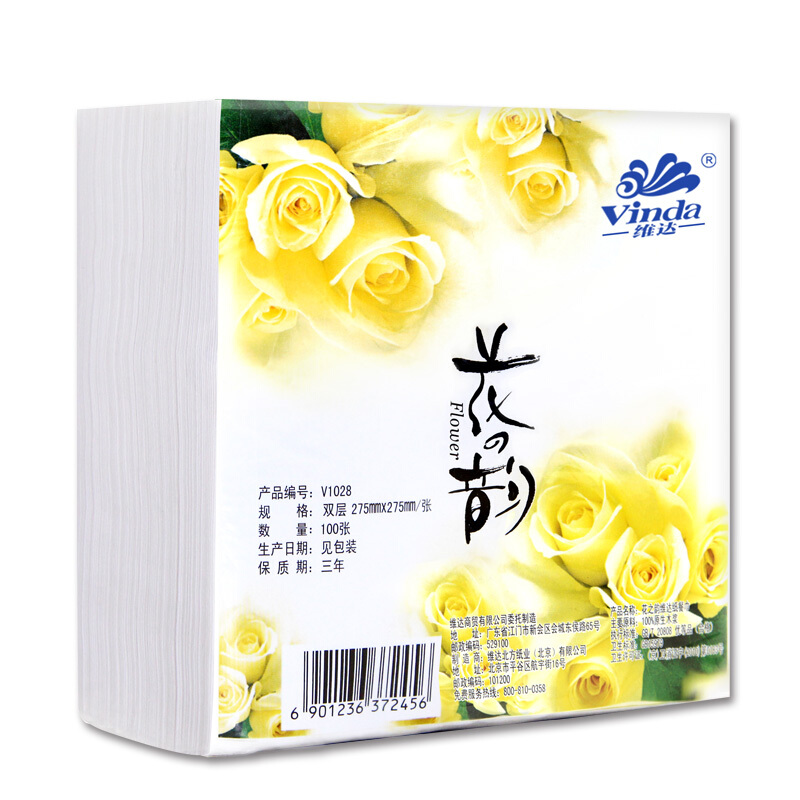 維達（Vinda） V1028 花之韻雙層餐巾紙275mmX275mm _http://bzsa.cn/img/sp/383/fbd06cc3-0ace-40ae-a744-f978aa938851.jpg