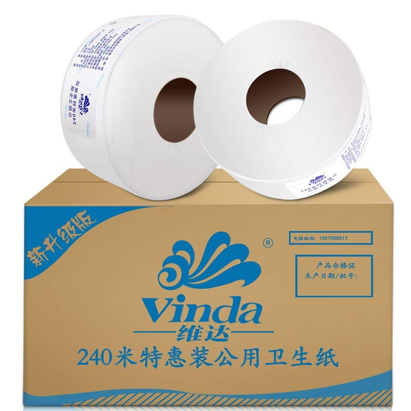 維達(dá)（Vinda） 4035-1 240米雙層公用衛(wèi)生紙大盤紙 12卷/箱_http://bzsa.cn/img/sp/385/3d30eaae-44b5-425d-a541-b360cc3d108a.jpg
