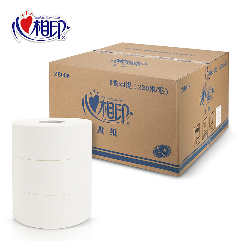心相印（Mind Act Upon Mind） ZB006 商用大盤紙 衛(wèi)生紙 大卷紙 240米公用雙層廁紙 12卷/箱_http://bzsa.cn/img/sp/385/4b52a912-5012-427a-8645-89d3e179a6ff.jpg