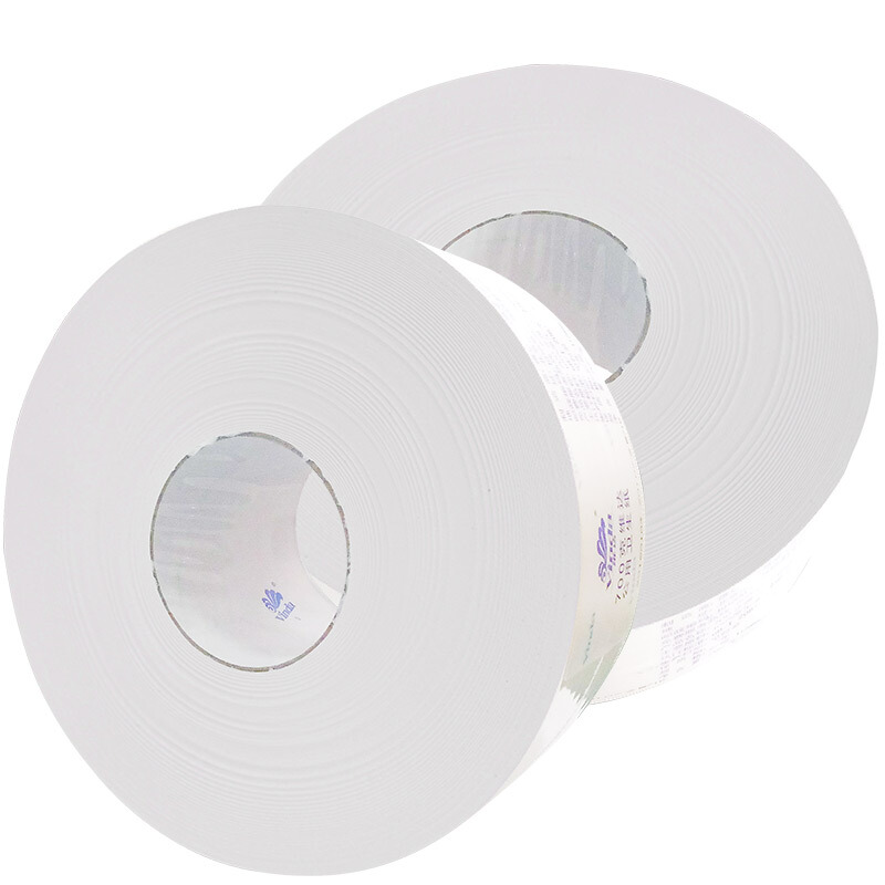 維達(dá)（Vinda） 4035-1 240米雙層公用衛(wèi)生紙大盤紙 12卷/箱_http://bzsa.cn/img/sp/385/9d08c51d-b4c3-4949-8e1f-38aae68d6a75.jpg