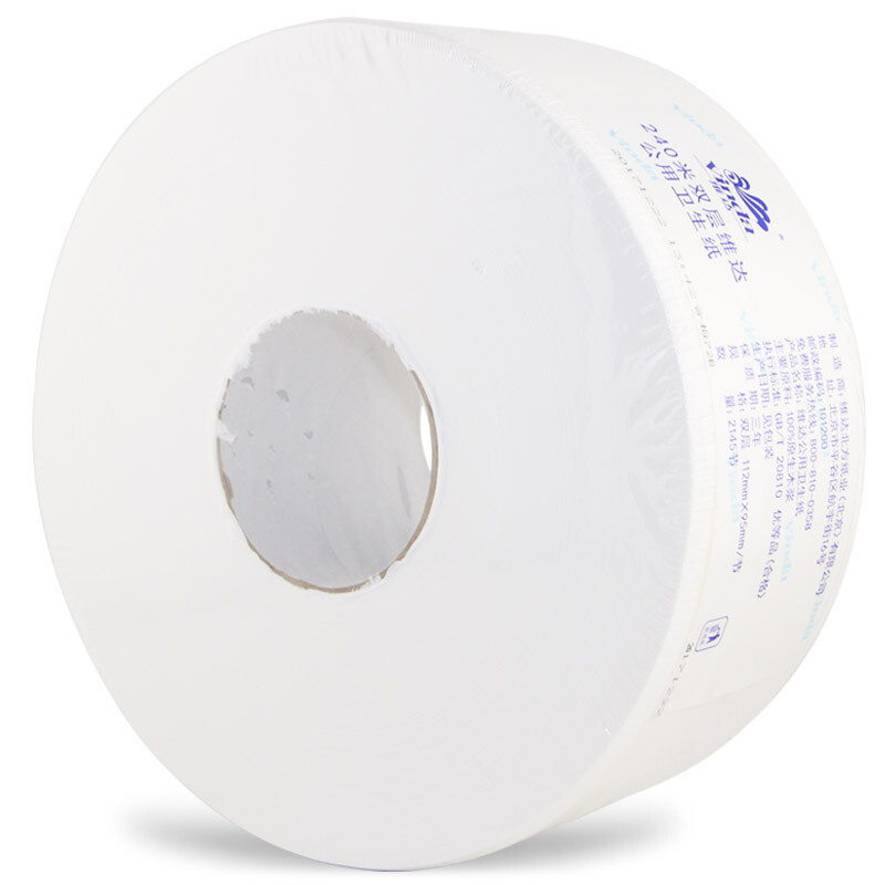 維達(dá)（Vinda） V4035-3 240米雙層特惠裝公用衛(wèi)生紙大盤紙 12卷/箱_http://bzsa.cn/img/sp/385/9d1db7e5-3f04-49f8-b13f-d20fac1ad1d4.jpg