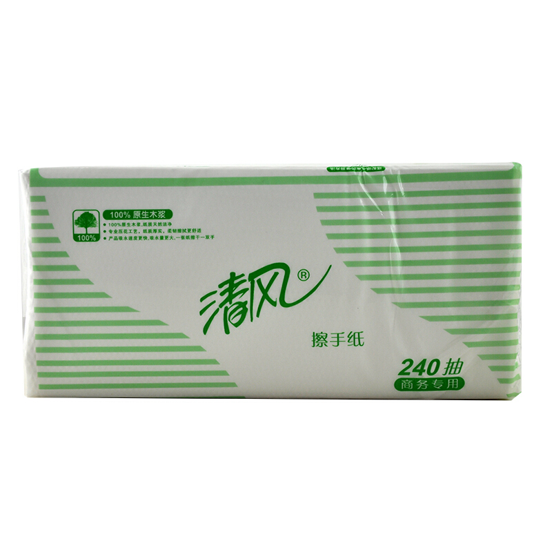 清風(fēng)（APP） B900A 三折擦手紙200抽/包_http://bzsa.cn/img/sp/386/6aa80394-28e5-459a-b617-8f39295d7414.jpg