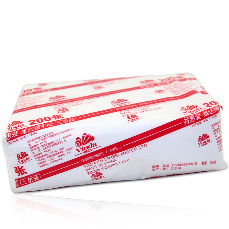 維達（Vinda） V2060 商用商務(wù)酒店公共場合用三折紙擦手紙200抽/包_http://bzsa.cn/img/sp/386/84145819-af57-4b25-96b6-793424822dc2.jpg