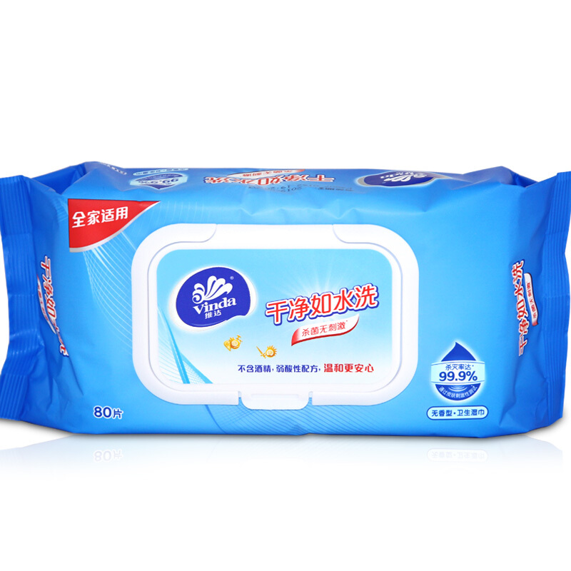 維達(dá)（Vinda） VW1028 帶蓋抽取式衛(wèi)生濕巾80片/包_http://bzsa.cn/img/sp/388/11dc2af2-810e-4551-8a98-70585ba31732.jpg