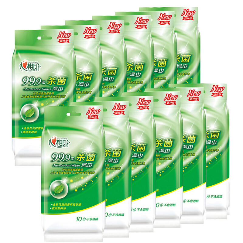 心相?。∕ind Act Upon Mind） XCA001 衛(wèi)生濕巾 獨(dú)立包裝10片/包_http://bzsa.cn/img/sp/388/307d2ed5-db14-4ada-a5ec-f775be1cea6a.jpg