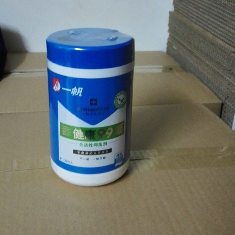 一帆 100片/筒 桶裝消毒濕紙巾筒裝_http://bzsa.cn/img/sp/388/341997ce-3f02-4b25-9b02-0065bd7811ba.jpg