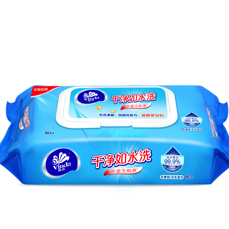 維達(dá)（Vinda） VW1028 帶蓋抽取式衛(wèi)生濕巾80片/包_http://bzsa.cn/img/sp/388/699b5b6e-6f6e-4fda-9980-fafb0cd417e0.jpg