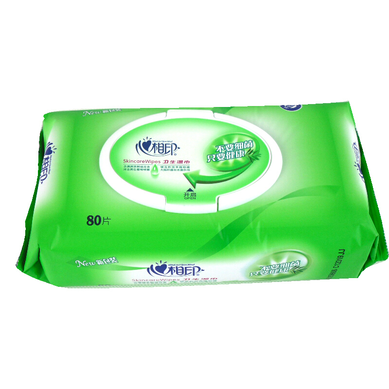 心相印（Mind Act Upon Mind） XCA080 抽取式衛(wèi)生濕巾80片/包_http://bzsa.cn/img/sp/388/7560a77c-2eb3-460c-b83b-3174d47b4c71.jpg
