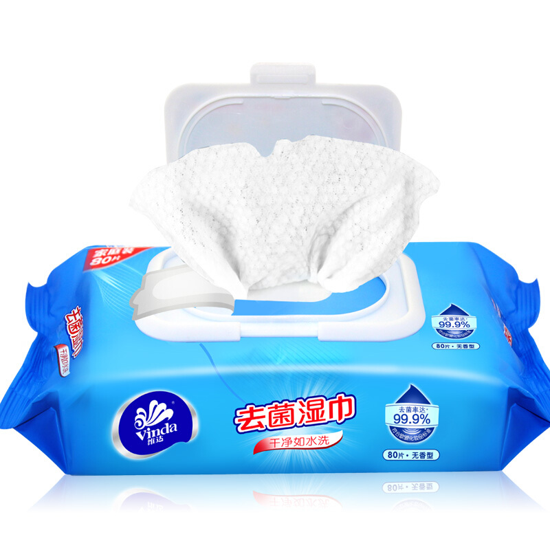 維達(dá)（Vinda） VW1028 帶蓋抽取式衛(wèi)生濕巾80片/包_http://bzsa.cn/img/sp/388/b248843c-616b-40e1-af42-34079489d26e.jpg
