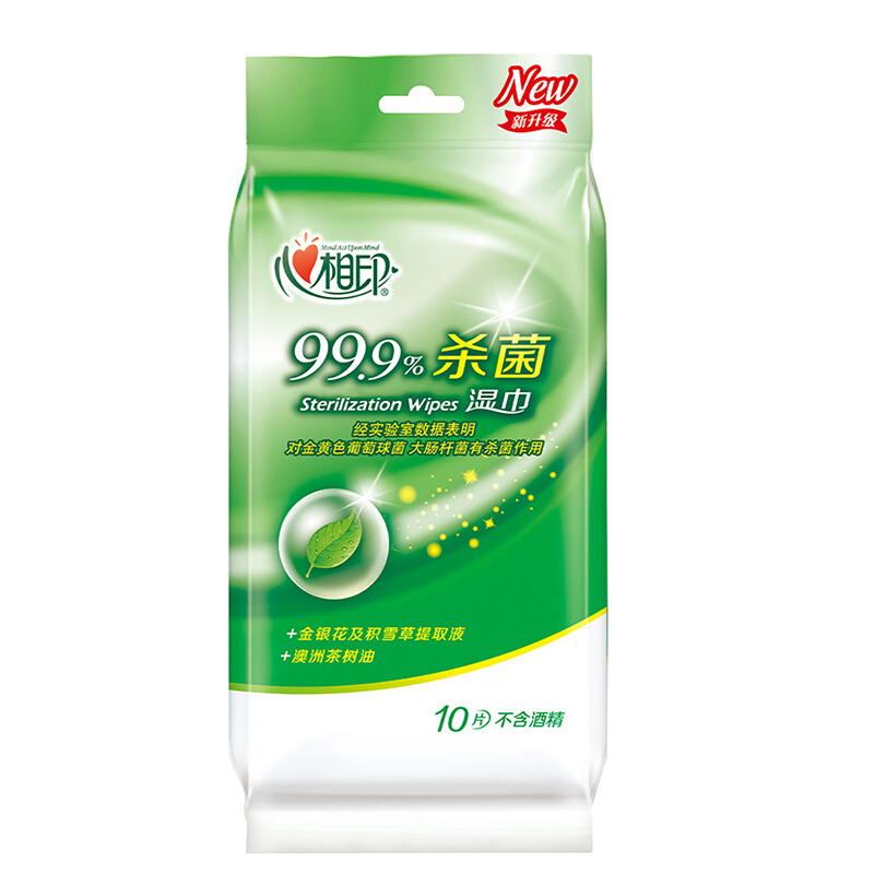 心相?。∕ind Act Upon Mind） XCA001 衛(wèi)生濕巾 獨(dú)立包裝10片/包_http://bzsa.cn/img/sp/388/b5a6f951-3fe5-4ecf-9aae-b6e1c611c33f.jpg