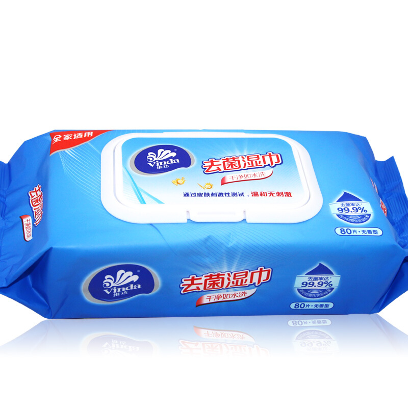 維達(dá)（Vinda） VW1028 帶蓋抽取式衛(wèi)生濕巾80片/包_http://bzsa.cn/img/sp/388/d2b843fc-ae5a-4edd-883f-b0ad1dda6a22.jpg