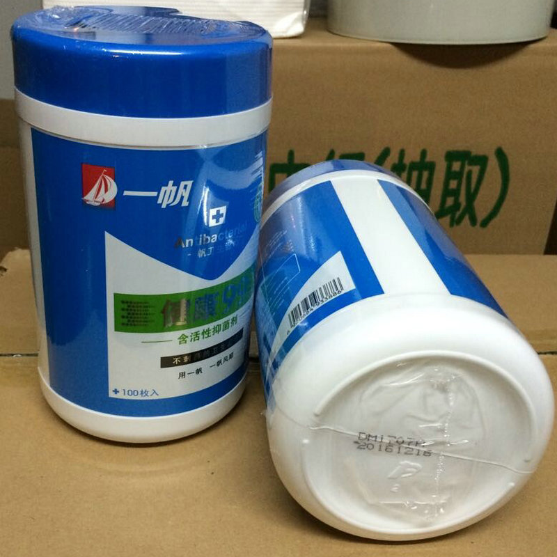 一帆 100片/筒 桶裝消毒濕紙巾筒裝_http://bzsa.cn/img/sp/388/e7ecf96a-dcc6-448f-937d-5a4086663ae0.jpg