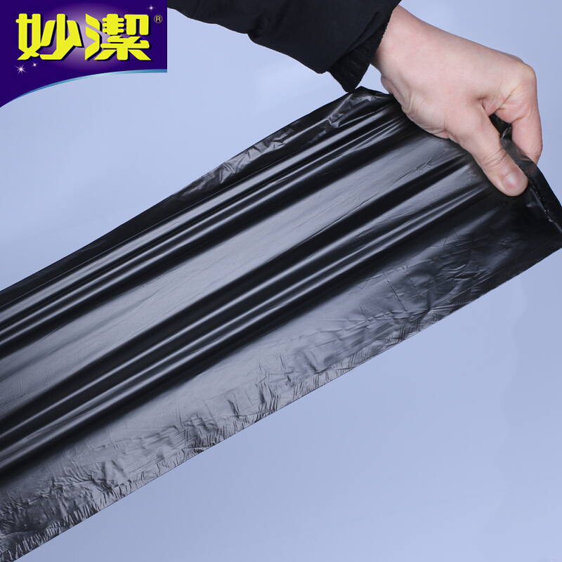 妙潔（MIAOJIE） 大(L)黑色 點斷式垃圾袋 50*60cm_http://bzsa.cn/img/sp/392/04d4d8b6-fbde-4fff-95a1-53bd2f6e2a8e.jpg