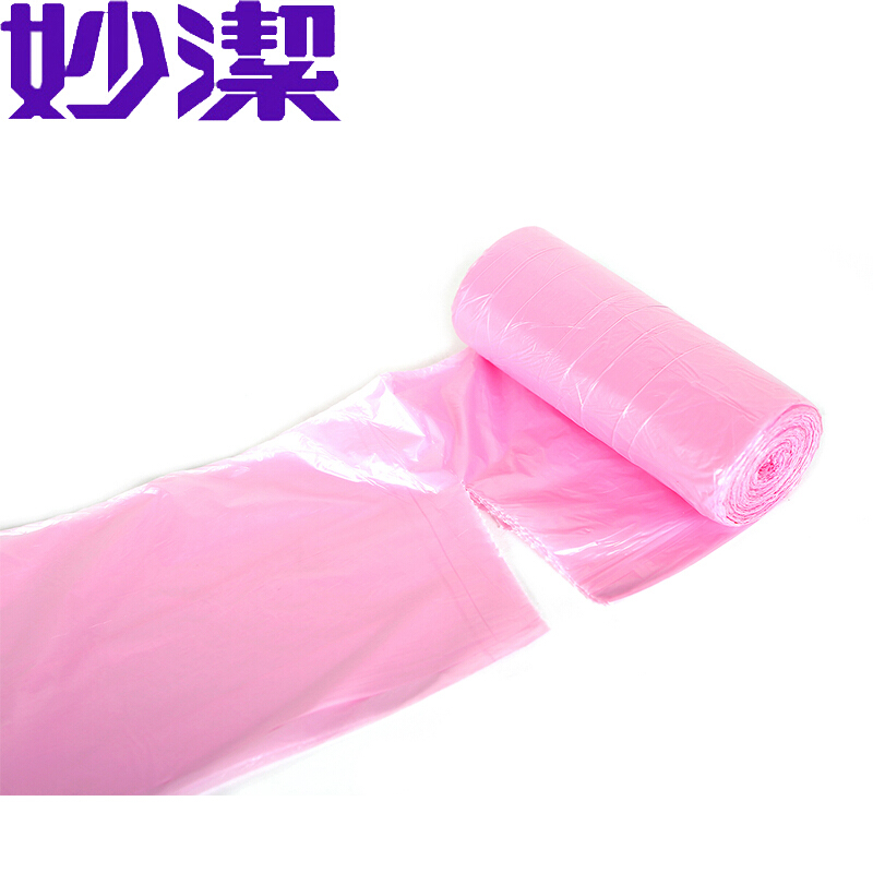 妙潔（MIAOJIE） 大(L)粉色 點斷式垃圾袋 50*60cm_http://bzsa.cn/img/sp/392/5891e9d6-fb1d-48b1-b274-eea26d68487a.jpg