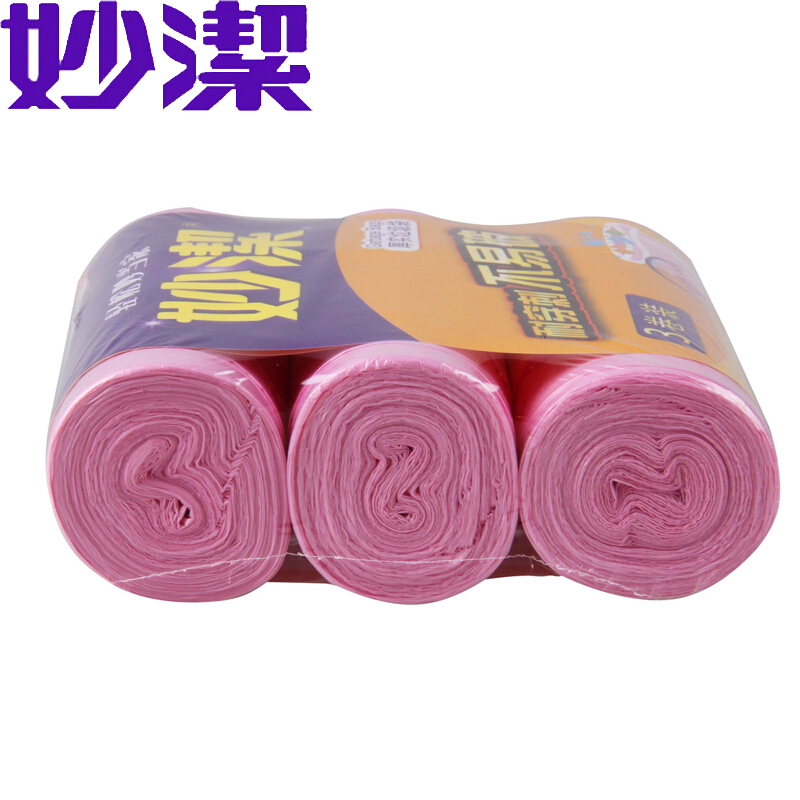 妙潔（MIAOJIE） 大(L)粉色 點(diǎn)斷式垃圾袋 50*60cm