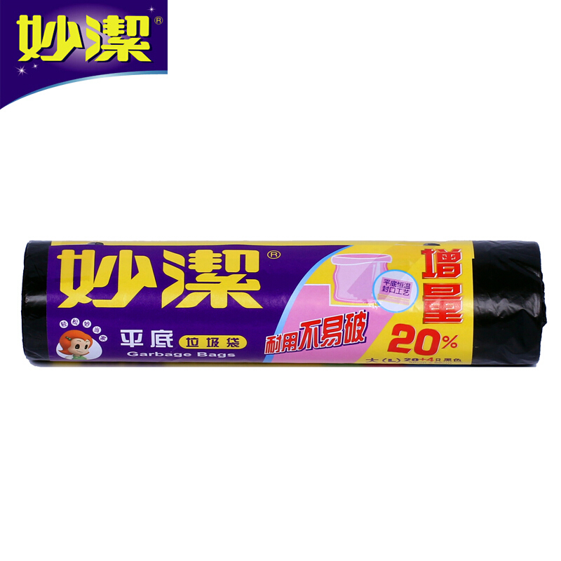 妙潔（MIAOJIE） 大(L)黑色 點斷式垃圾袋 50*60cm_http://bzsa.cn/img/sp/392/b953ed88-3542-4471-8039-3033d89d14f8.jpg