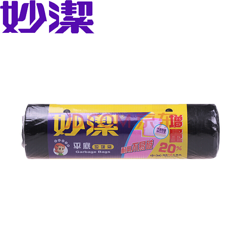 妙潔（MIAOJIE） 中(M)黑色 點(diǎn)斷式垃圾袋 45*50cm _http://bzsa.cn/img/sp/392/f19673c7-2b92-44d4-a91e-dcb41e200578.jpg