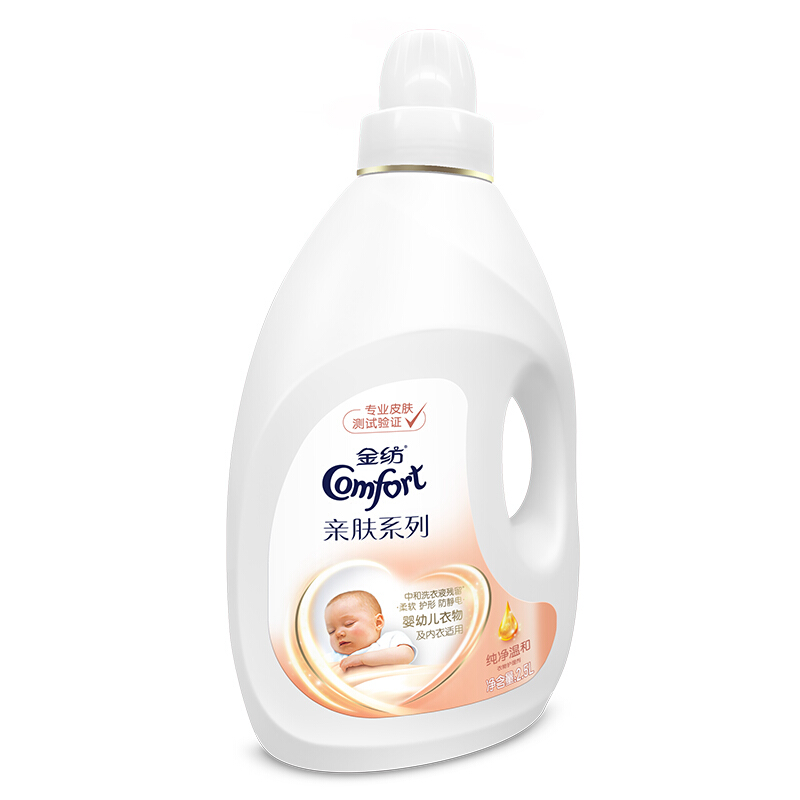 金紡（COMFORT） 柔順劑 衣物護(hù)理劑 柔軟護(hù)型防靜電 新純凈溫和2.5L_http://bzsa.cn/img/sp/400/1192ee06-08ac-4ff3-8eef-ca8130f849bf.jpg