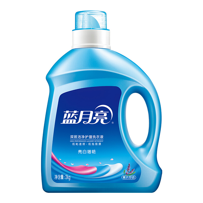 藍月亮（Bluemoon） 亮白增艷洗衣液（自然清香）2kg/瓶 _http://bzsa.cn/img/sp/400/17483c20-a0e5-4871-8a14-c3558b4d8575.jpg