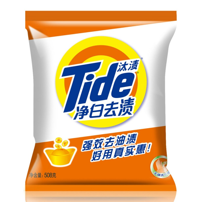 汰漬（TIDE） 凈白去漬 無磷洗衣粉 508g_http://bzsa.cn/img/sp/400/1d8343d4-c79f-4a19-9930-01a7bf4efa9a.jpg