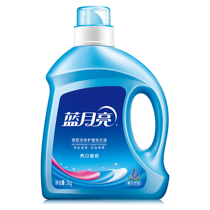 藍月亮（Bluemoon） 深層潔凈護理洗衣液（薰衣草）2kg/瓶_http://bzsa.cn/img/sp/400/84b707d1-2b95-4d9d-8882-28e939172bc2.jpg