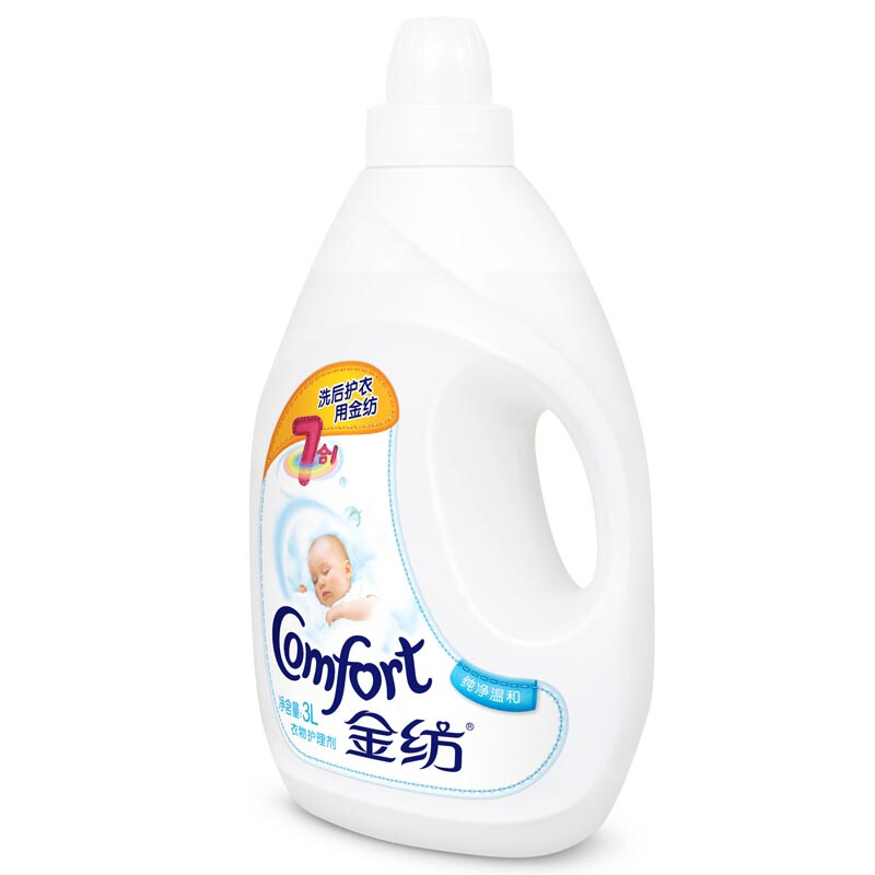 金紡（COMFORT） 衣物護(hù)理劑 柔順劑 純凈溫和3L_http://bzsa.cn/img/sp/400/a52db9ef-a037-4af6-a117-2bdae5cfb13a.jpg