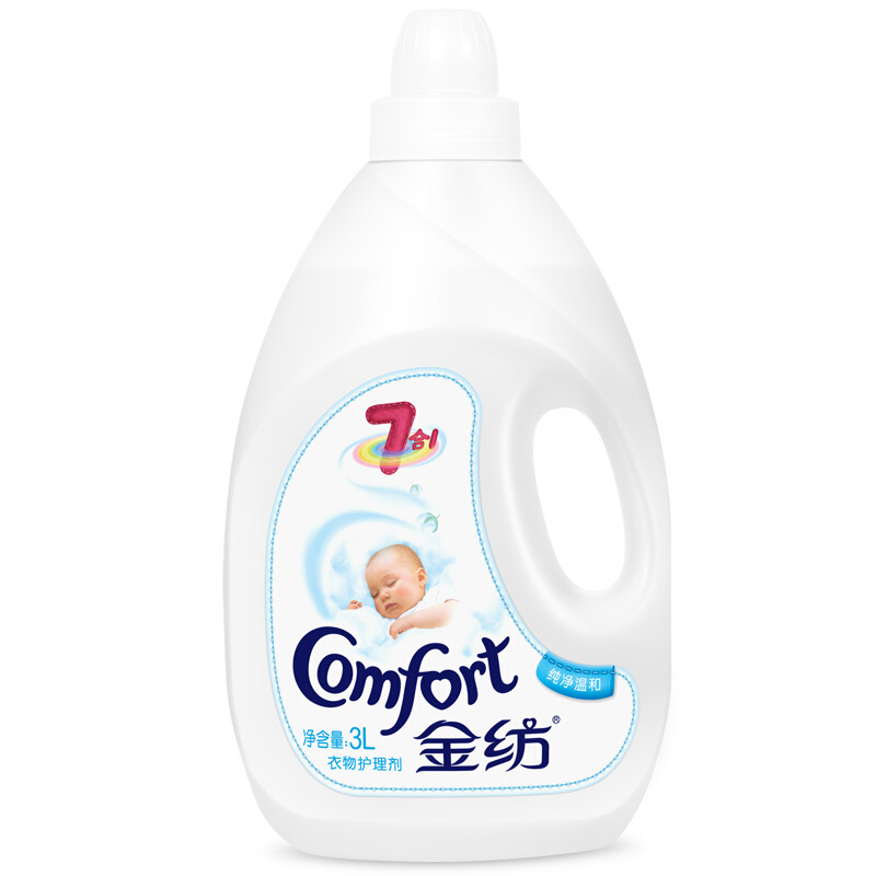 金紡（COMFORT） 衣物護(hù)理劑 柔順劑 純凈溫和3L_http://bzsa.cn/img/sp/400/bf069637-869d-4a4d-a9b8-cb5c8897eaba.jpg
